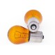 Лампа NARVA 12V-21W (PY21W) amber купить с доставкой