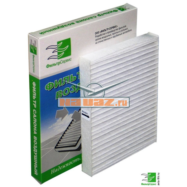 Фильтр салона ПАТРИОТ СО до 2012 г/в. Фильтр салона ПАТРИОТ СО до 2012 г/в. купить с доставкой