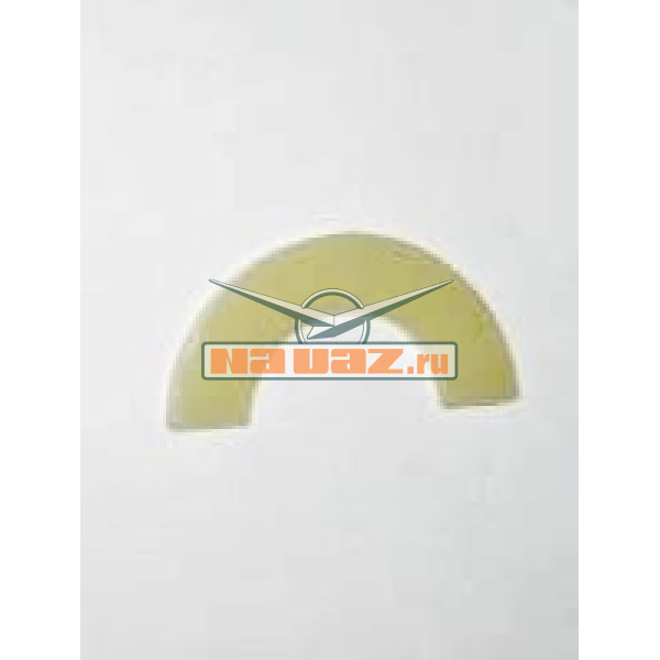 Прокладка (полукольцо) фланца распредвала, пластик ЗМЗ-409, Е-2, Е-3 , 2 шт. к-т купить с доставкой