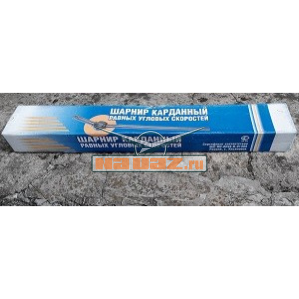 Шарнир пов. кулака (шрус) 