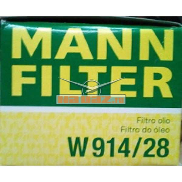 Фильтр масляный MANN IVECO W914/28 купить с доставкой