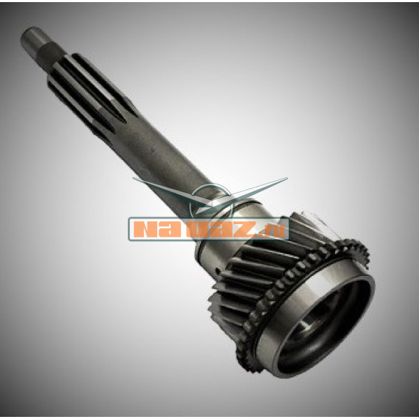 Вал первичный без кольца синхр. 5-ти ст. КПП АДС купить с доставкой