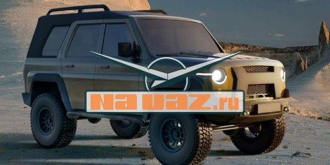 УАЗ будущего — от независимых дизайнеров УАЗ будущего — от независимых дизайнеров